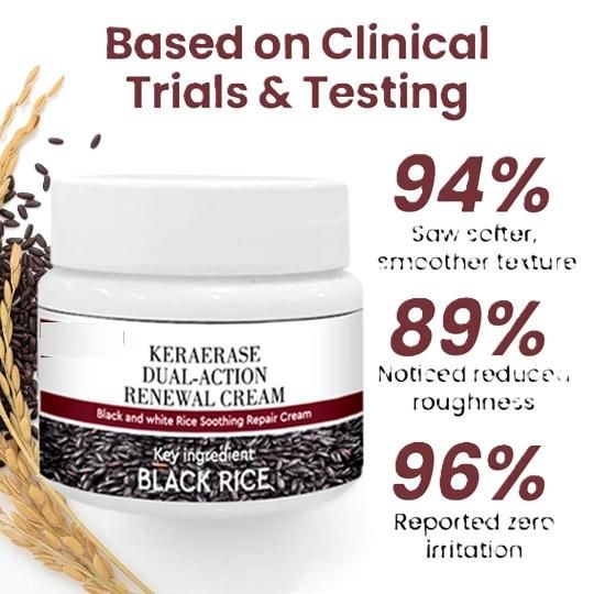 Black Rice Skin Repair Essence Cream 100ml (Pack of 1)