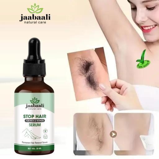 Stop Hair for Men & Women Serum 30 ML i6r2ja-hp