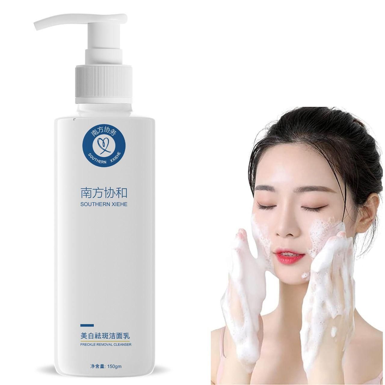 Southern Xiehe Whitening Facial Cleanser