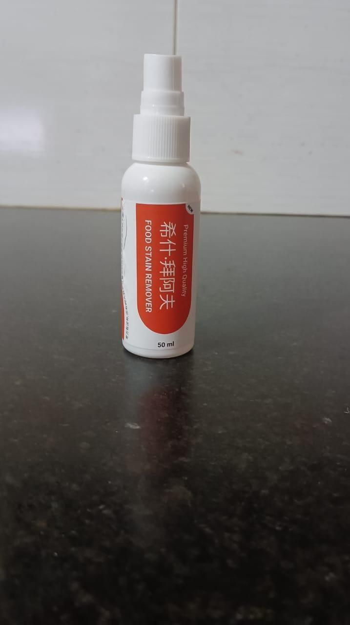 Stain Remover 50ML (Pack of 2) i6r2ja-hp