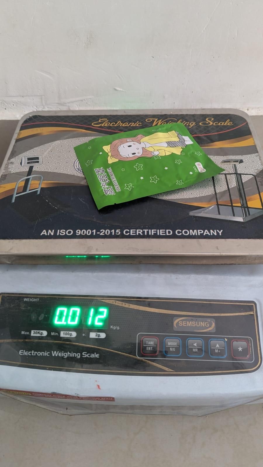 Steam Eye Mask Pack of 2 i6r2ja-hp