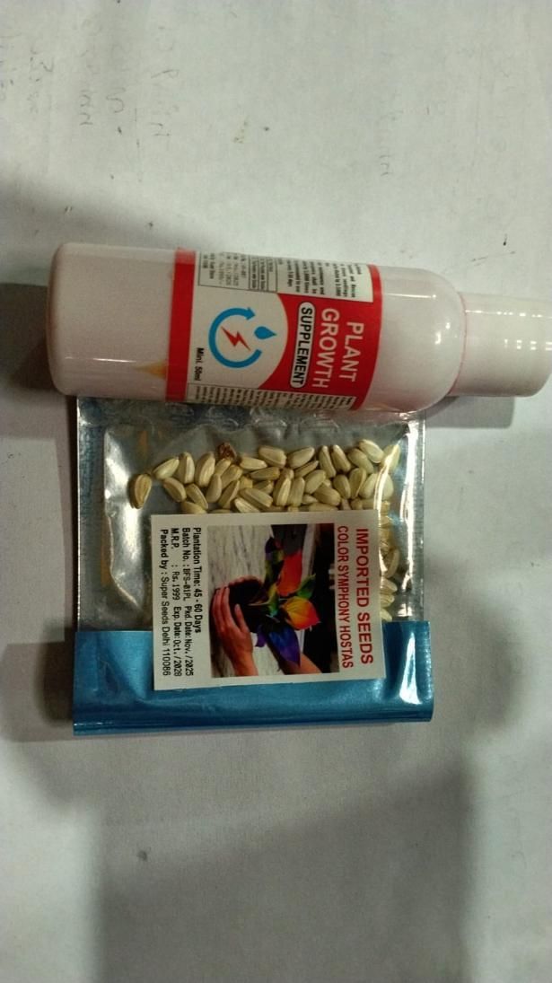 Color Symphony Hostas with Plant Growth Serum (Pack of 20) i6r2ja-hp