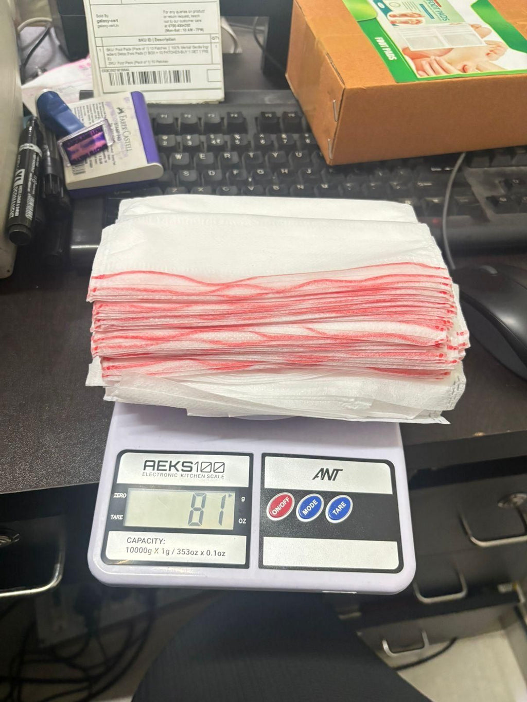 Fruit Protection Bags with Drawstring (Pack of 25) i6r2ja-hp