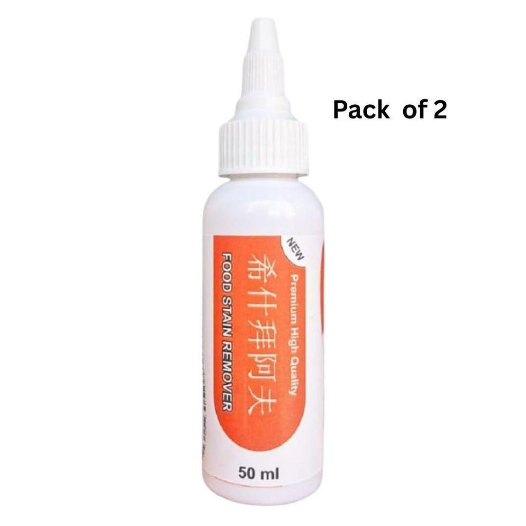 Stain Remover 50ML (Pack of 2) i6r2ja-hp