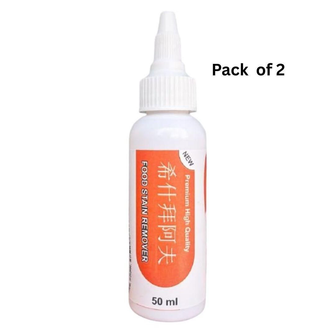 Stain Remover 50ML (Pack of 2) i6r2ja-hp
