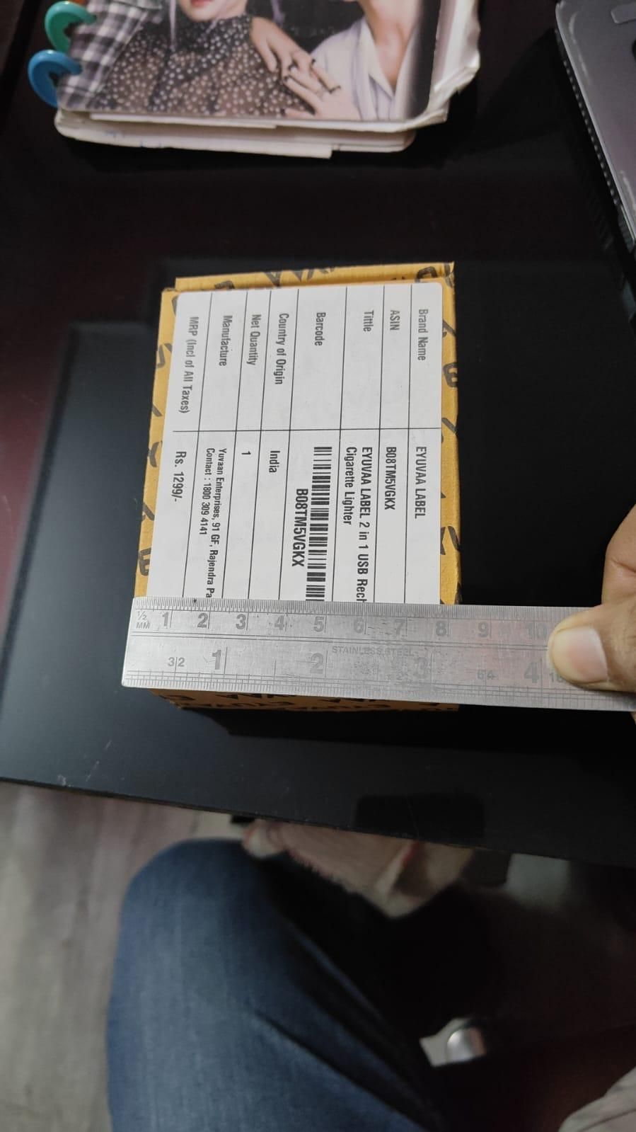 Silicone Flower String Lights - 14 LED i6r2ja-hp