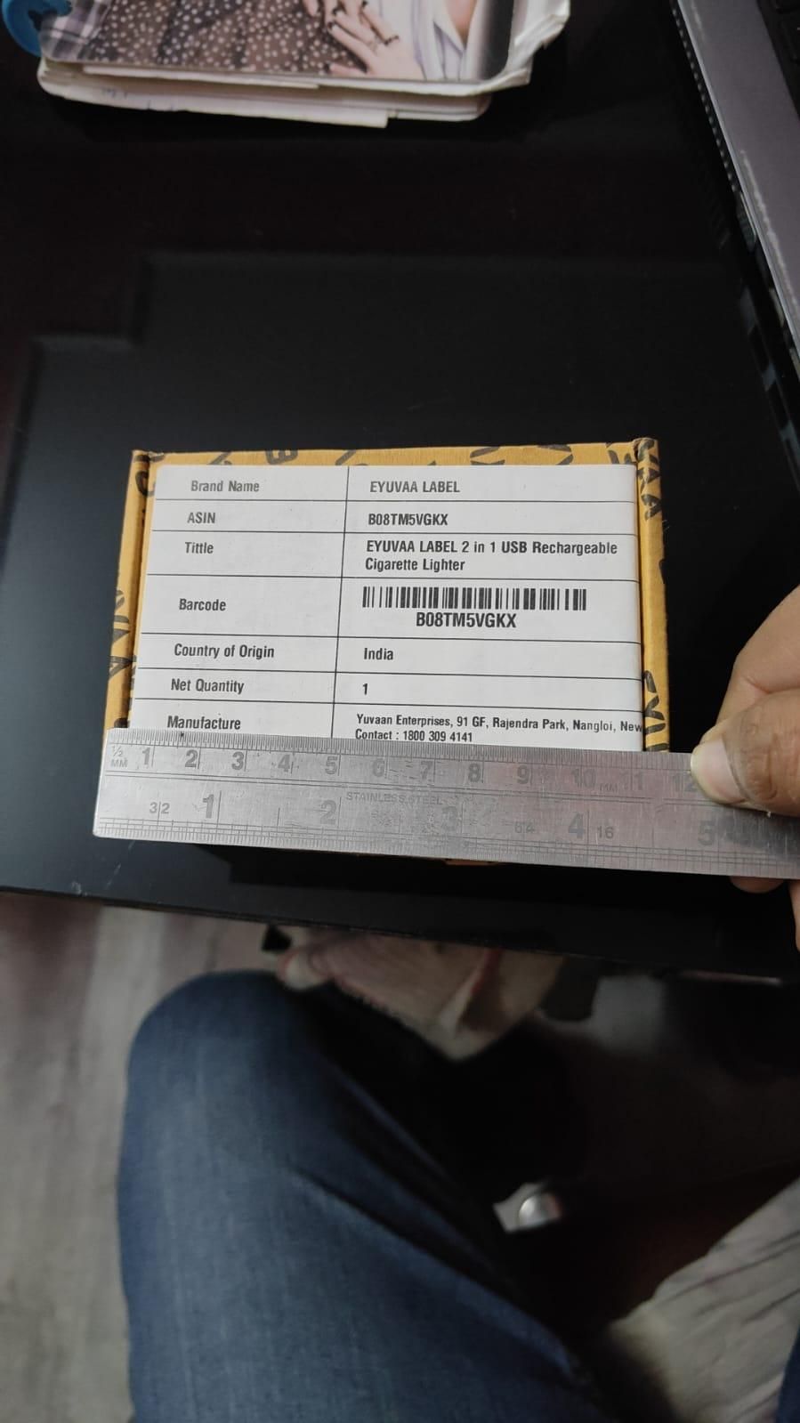 Silicone Flower String Lights - 14 LED i6r2ja-hp