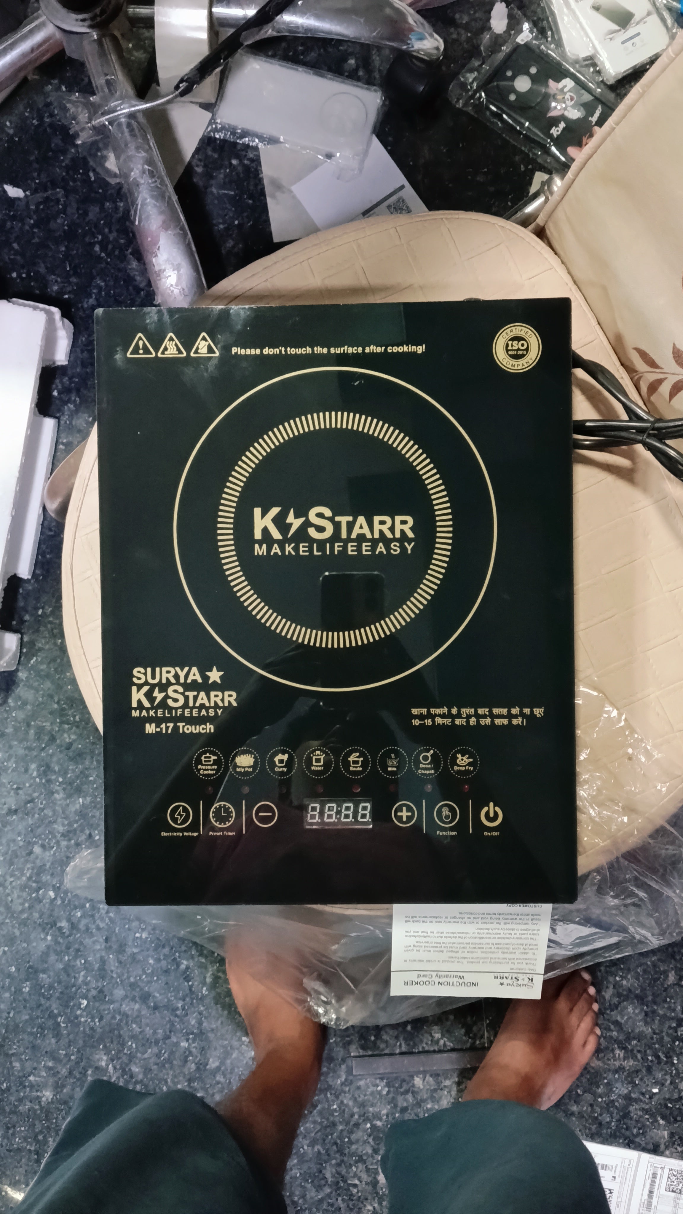 Surya K Starr M-17 Induction Cooktop 2000 Watt | Full Touch Control | Multi-Function Electric Induction Stove