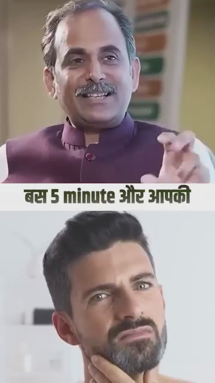 Hair Color Shampoo for Men's 120ml (Pack of 1)